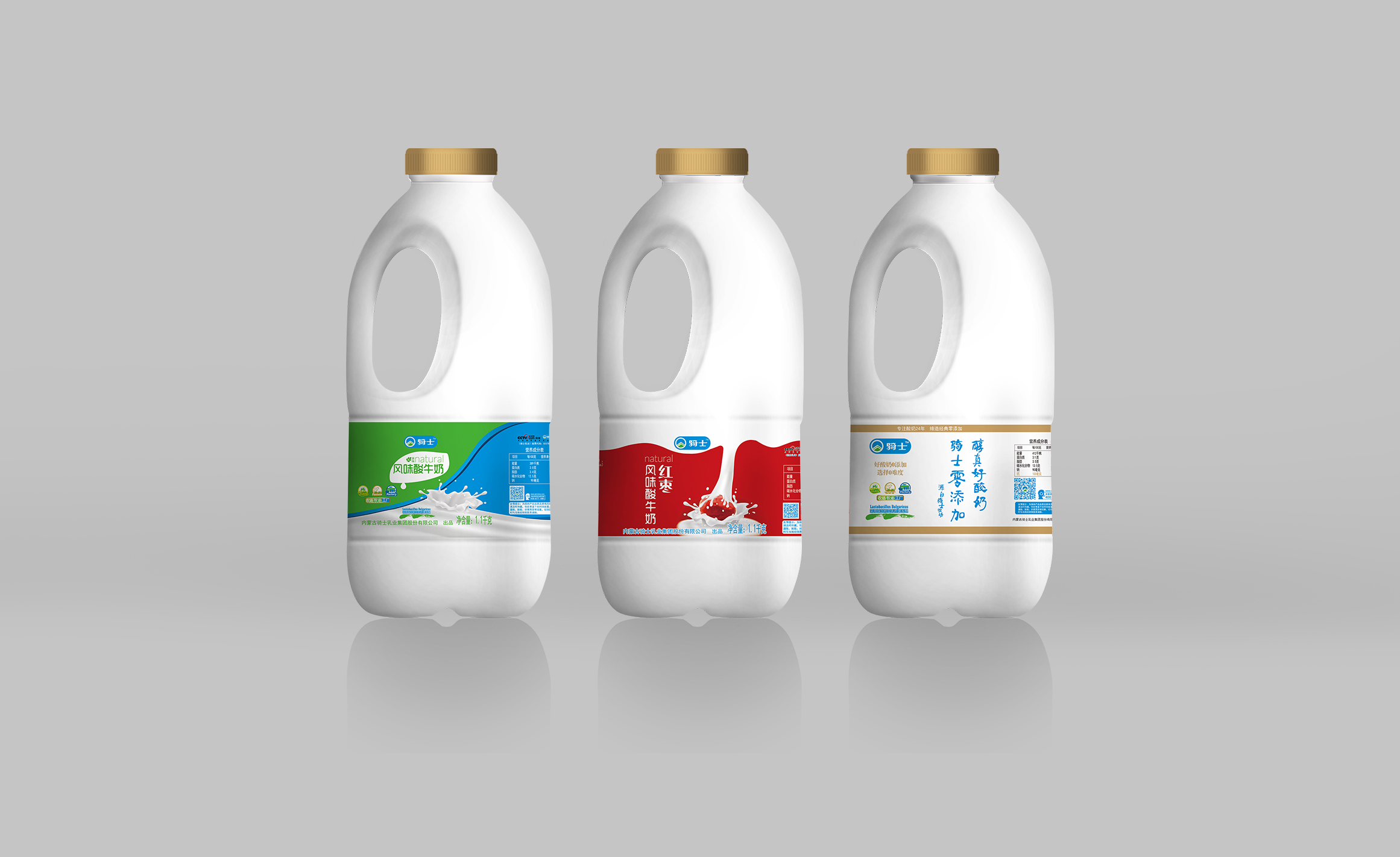 光影记出品 - 骑士乳业 零添加酸牛奶系列|摄影|产品|光影记摄影工作室 - 原创作品 - 站酷 (ZCOOL)